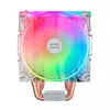 Air cooler Mars Gaming MCPU66 Photo 2