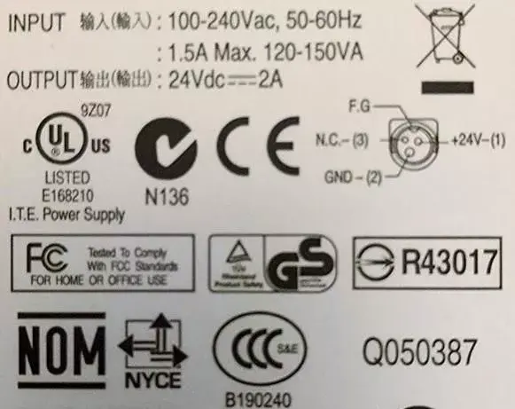 Адаптер питания CoreParts MBXPOS-AC0001 Photo 2