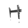 MULTIBRACKETS M VESA Wallmount Super Slim Tilt 600 MAX Photo 3